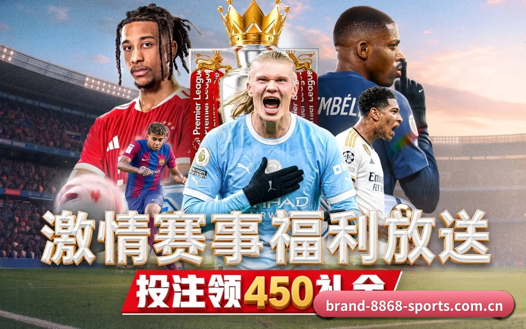 8868体育的长期主义